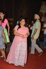 Bharti Singh at Sarbjit Premiere in Mumbai on 18th May 2016